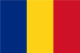 Rumunjska